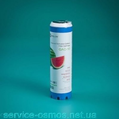 Watermelon GAC-10 картридж из активированного гранулированного угля, Биохим-Сервис Харьков